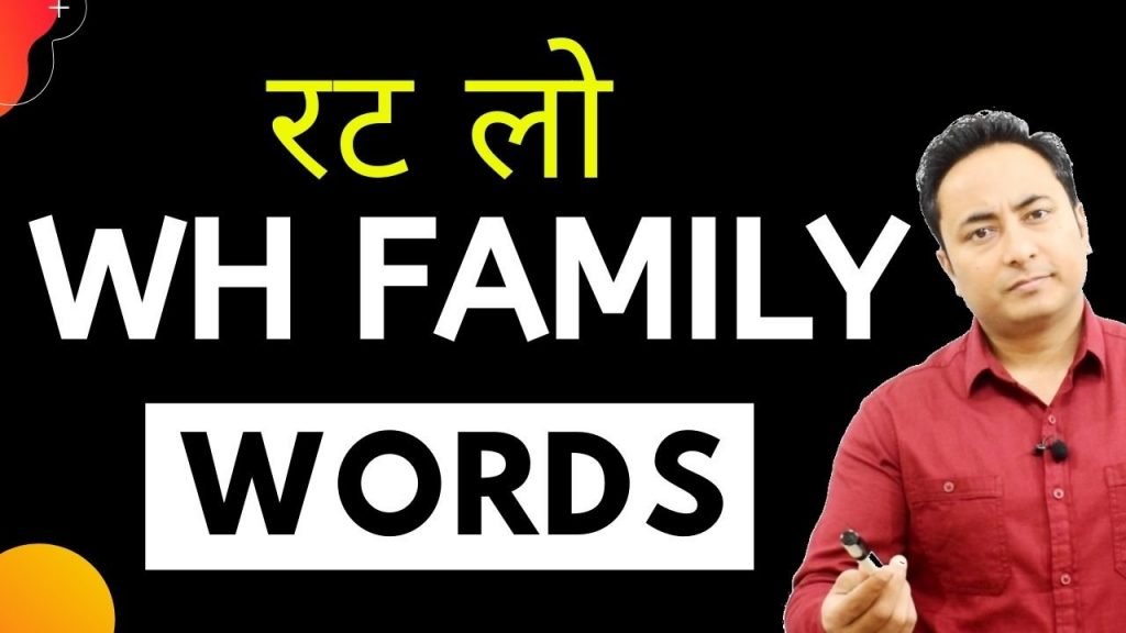 wh family words in english