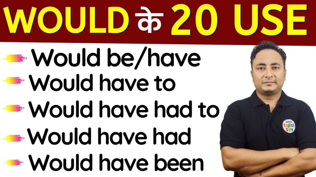 would