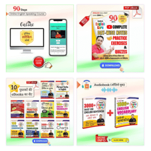 The Ultimate English Mastery Bundle